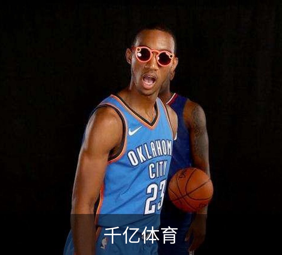 千亿体育介绍